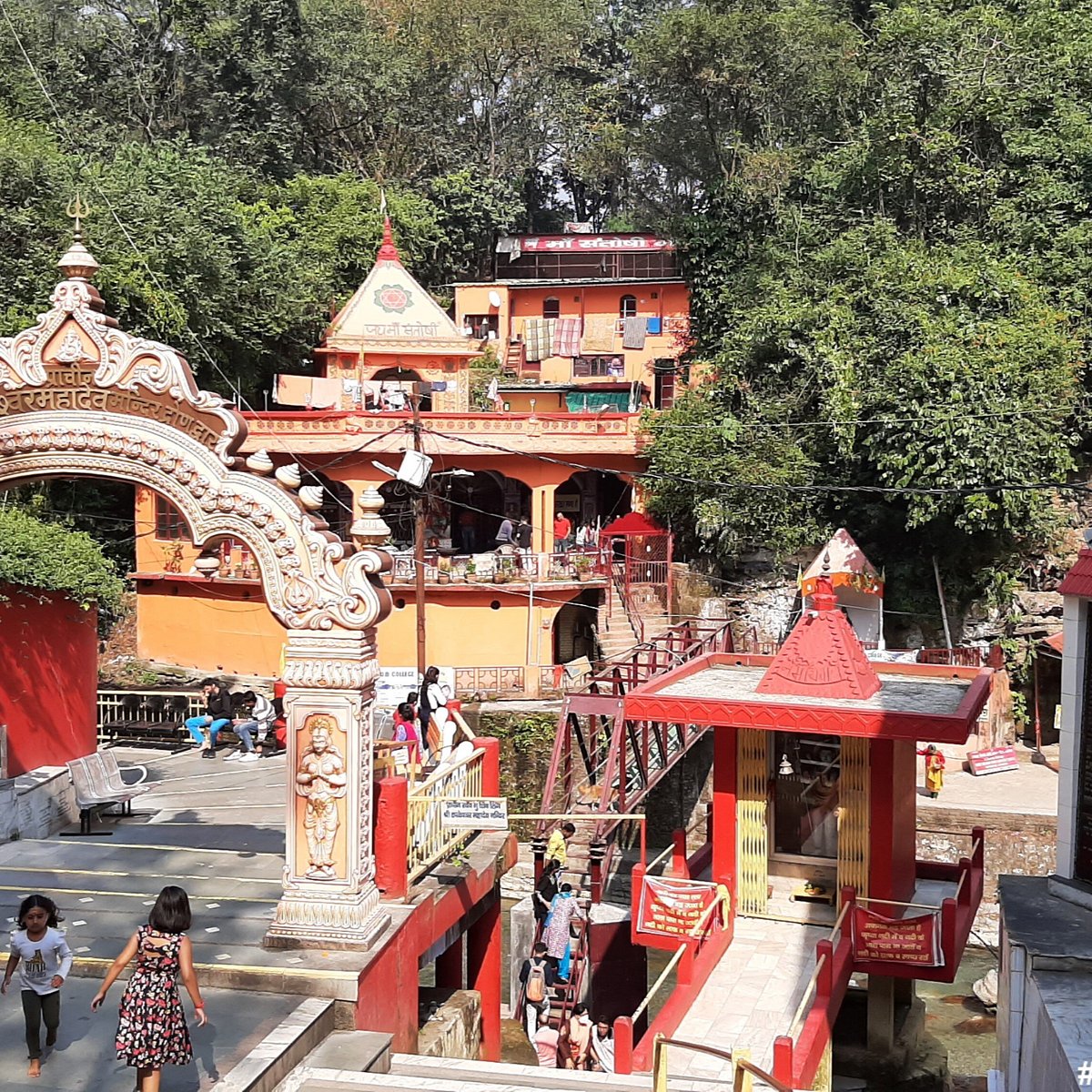 Tapkeshwar Temple